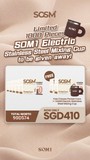 SOSM Pocket Coco Meal Replacement